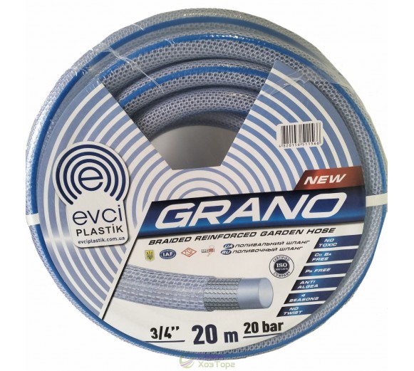 Шланг EVCI PLASTIK Grano 4-слойный усиленный 3/4" бухта 20м